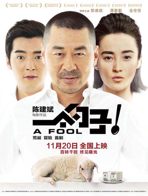 东南密苏里州立大学毕业证电子图