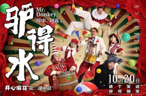 定制洪都拉斯护照